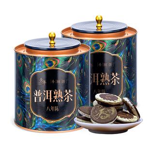 五虎长年普洱茶熟茶茶叶自己喝陈年熟普云南古树糯香茶饼罐装送礼