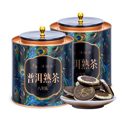 五虎长年普洱茶熟茶茶叶罐装