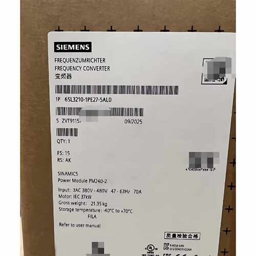 议价6SL3210-1PE27-5AL0西门子变频器PM240-2模块，380-480V，IEC