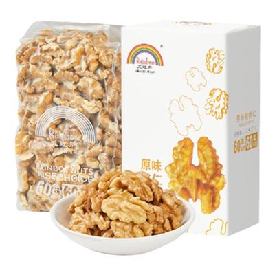 天虹牌新货原味核桃仁烘焙350g