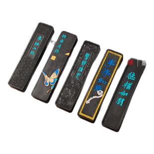 韦编三绝油烟墨手工徽墨墨块墨条玄之斋毛笔书法专用国画砚台可研墨1两墨锭文房四宝礼盒送礼六品堂掌上碑帖