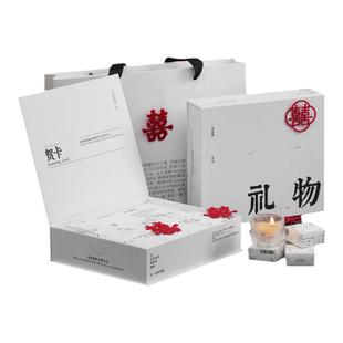 【结婚礼物】无态度香薰蜡烛香里藏诗香薰礼盒朋友婚礼订婚伴手礼