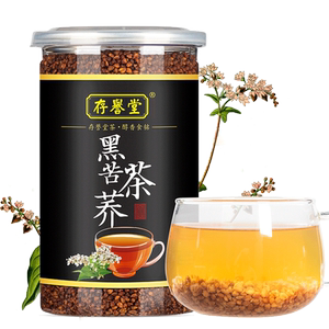 【存誉堂】大麦茶特级黑苦荞茶250g