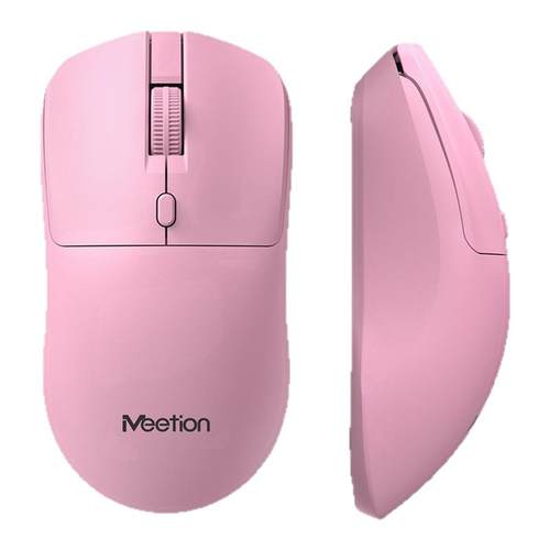 米神轻量化超长续航一年无线鼠标AA电池款极简化设计办公鼠标R546