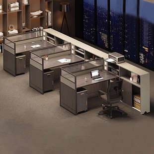 职员办公桌椅组合双人财务办公桌办公室屏风隔断四人位员工位家具