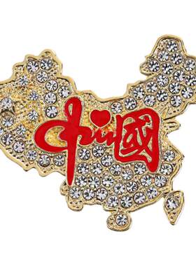 国庆节纪念胸针中国红旗帜合金水钻别针精致装饰徽章普天同庆饰品