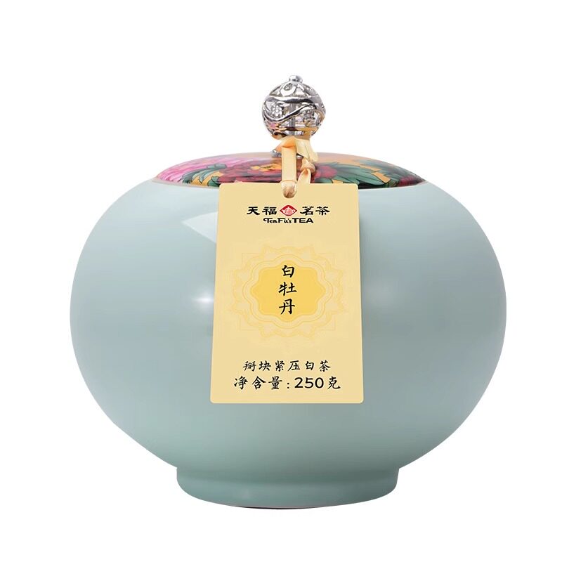天福茗茶陈年白牡丹250g瓷罐礼盒