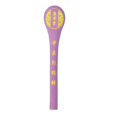 康草堂养生经络拍打八虚敲颈肩背