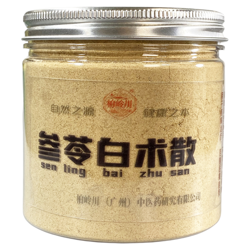 柏岭川经方参苓白术粉健脾益气