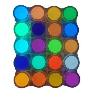 高亮夜光粉彩色荧光粉超亮美甲闪粉长效发光粉diy树脂滴胶夜光漆