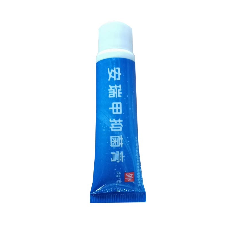 灰指甲专用抑菌膏液脱甲正品膏增厚亮甲安瑞甲甲秀107
