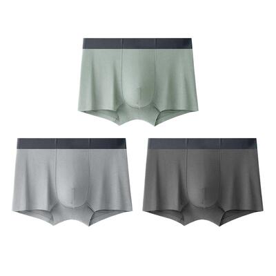 50S莫代尔无痕抗菌底裆平角短裤