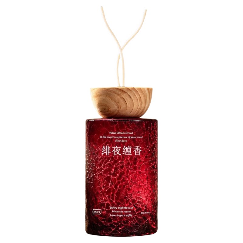 中式轻奢无火香薰摆件200ml礼盒