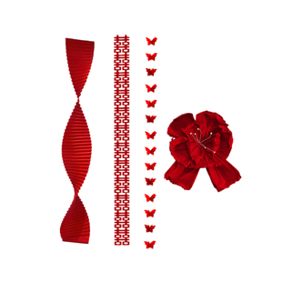 婚房布置套装婚礼新房客厅折纸卧室结婚房间装饰拉花长条喜字用品