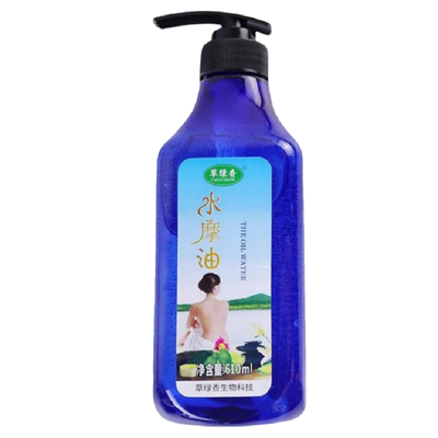 康植堂水摩油身体润滑油