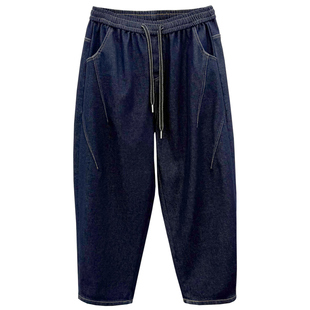 大码女裤胖mm250斤加厚加绒老爹牛仔裤宽松显瘦直筒裤深蓝色长裤