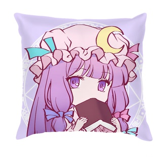 现货 帕秋莉东方同人抱枕40x40cm 350g棉枕芯+枕套 幻想颜百选