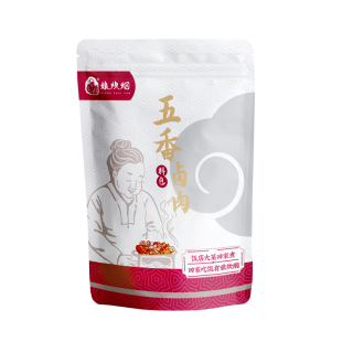 娘炊烟卤肉料包75g×4包（内40小包）卤肉炖肉卤味五香卤牛肉料包