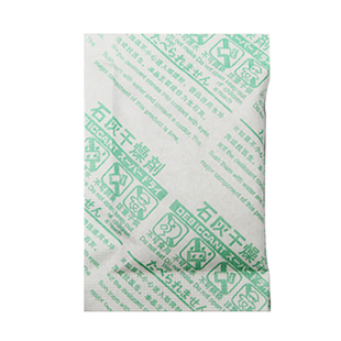 20克石灰干燥剂食品干货干燥剂防潮剂茶叶防潮剂去霉100小包装