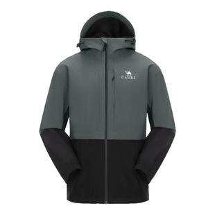 骆驼男装三防硬壳冲锋衣男春秋季新款户外防风防水单层夹克外套