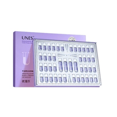 优理氏3.0羊胎素冻干絮精华液