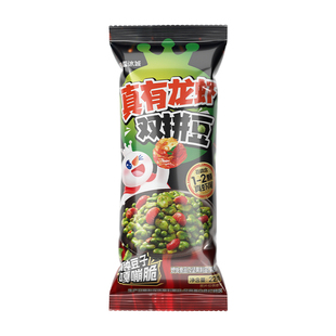 蜜雪冰城真有龙虾双拼豆解馋办公室健康零食炒货休闲小吃独立包装