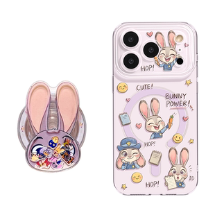 优思顿适用苹果17手机壳2026新款17pro新机系列16promax可爱16pro紫色16带支架15透明磁吸13套iPhone17promax