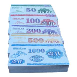 筹码卡片磨砂码子牌麻将筹码币卡片棋牌室筹码币塑料家用积分代币