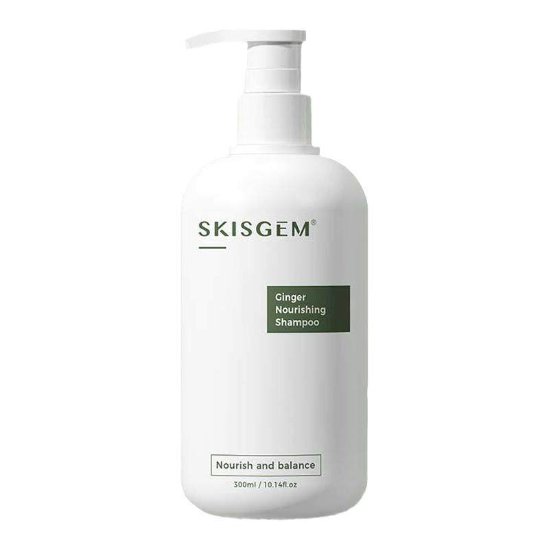 SKISGEM生姜洗发水增发密发养发