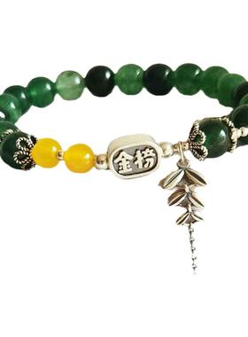 纯天然草莓晶绿色女招财运招桃花转运手串单圈七夕情人节礼物生日