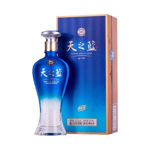 洋河蓝色经典天之蓝绵柔型白酒52度500ml×2瓶过节送礼酒水海外版