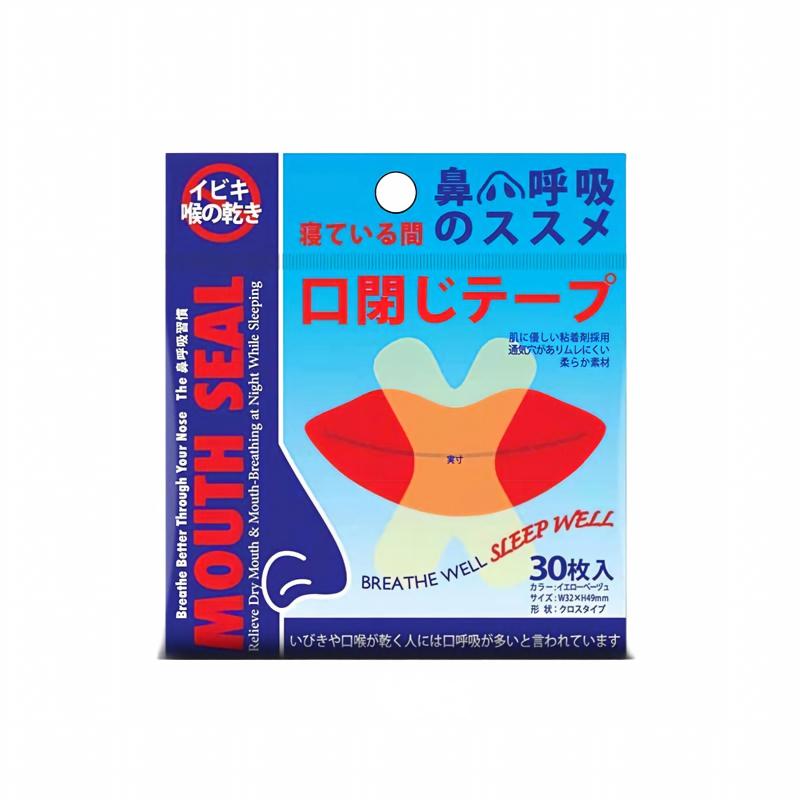 日本口呼吸矫正封嘴贴睡觉防鼾