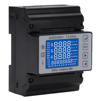 小型三相导轨互感器多功能电能表