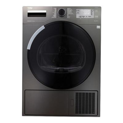 倍科8公斤家用全自动烘干机原装进口滚筒热泵干衣机除菌8455