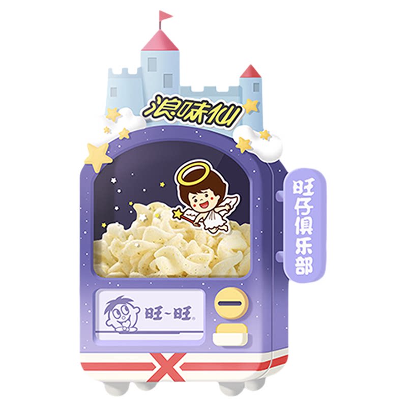 旺旺周边旺仔零食售货机盲盒
