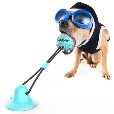 狗狗玩具吸盘拉力耐咬独处益智