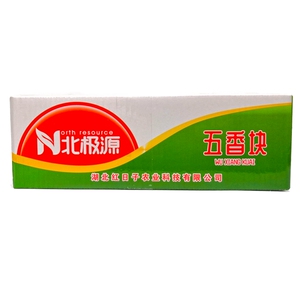 麻辣五香块萝卜丁散装酱菜