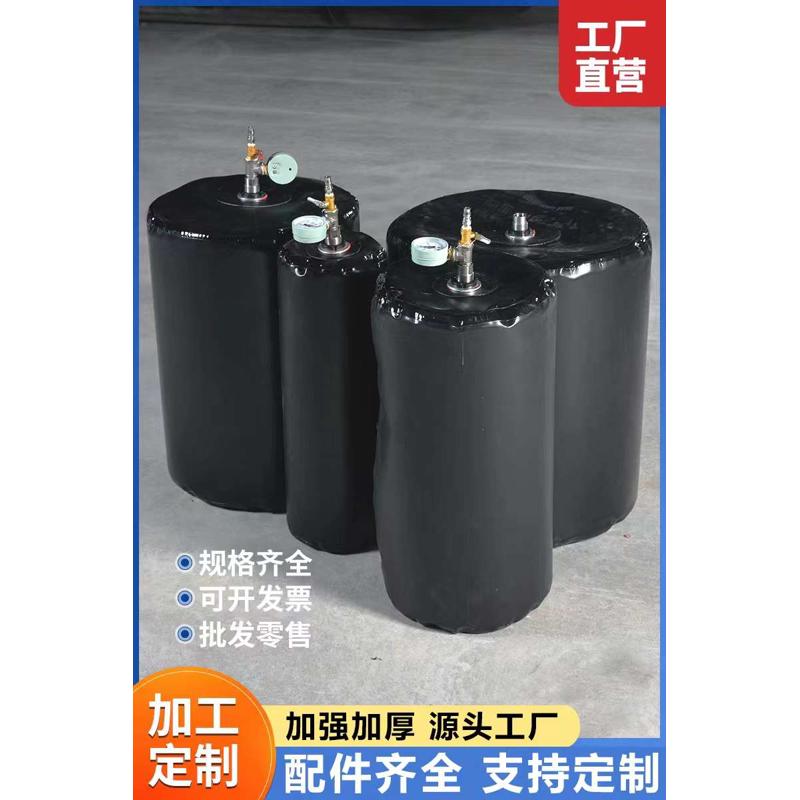 定制加强管道封堵堵水气囊大件运输缓冲气囊风力发电叶扇运输气囊