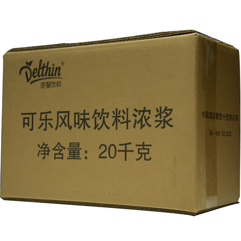 德馨珍选可乐风味饮料浓浆商用