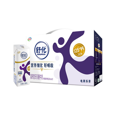 舒化奶无乳糖牛奶高钙型220ml*12礼盒装送礼整箱9月底常温牛乳