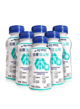 雀巢健康科学佳立畅蛋白液体食品