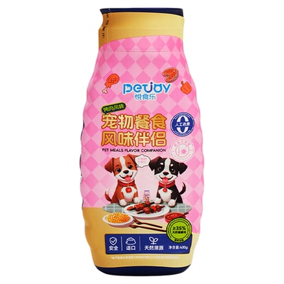 悦食乐宠物餐食伴侣狗狗拌粮拌饭神器营养适口湿粮烤肉风味鲜食