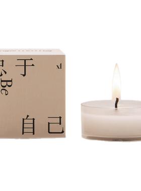 艾玛莫莉卧室香里藏诗香薰蜡烛