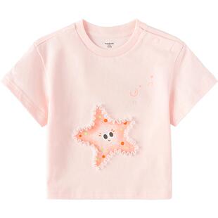 巴拉巴拉儿童短袖t恤男童女童打底衫夏装2026新款童装宝宝上衣潮t