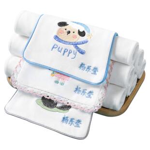 贝肽斯儿童吸汗巾幼儿园绣名字a类纯棉婴儿宝宝隔汗巾大号垫背巾