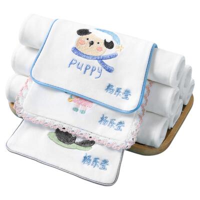 贝肽斯【可绣名字】儿童吸汗巾