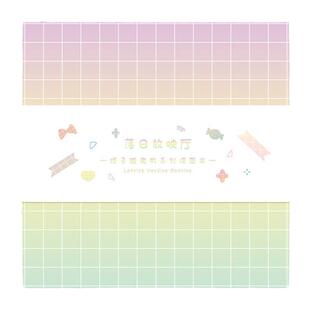 格子贩卖机ins风手帐可书写基础无粘性背景打底素材装饰便签纸本