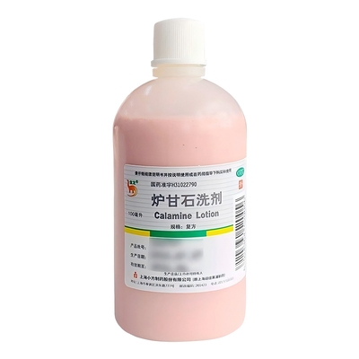 【信龙】炉甘石洗剂5%5%15%*100ml/瓶痱子湿疹荨麻疹皮肤瘙痒瘙痒