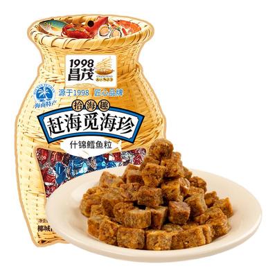 昌茂海南特产鳕鱼粒50g/袋