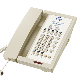 斐创酒店电话机客房座机宾馆公寓固话一键拨打前台可定制logo面板